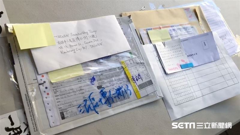 疑郵局人員自爆攔截「罷韓連署書」