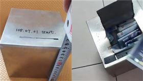 存錢,千元鈔,爆廢公社,有錢人,存錢筒
https://www.facebook.com/ycc16888/videos/pcb.3336579486391971/10157243600508768/?type=3&theater&ifg=1