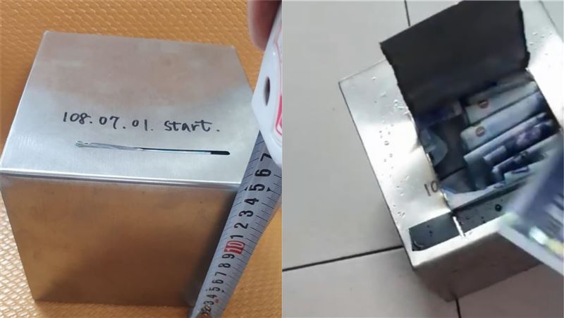 網開箱千元鈔存錢筒　總金額曝網驚呆
