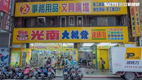 北車光南(記者陳弋攝影)