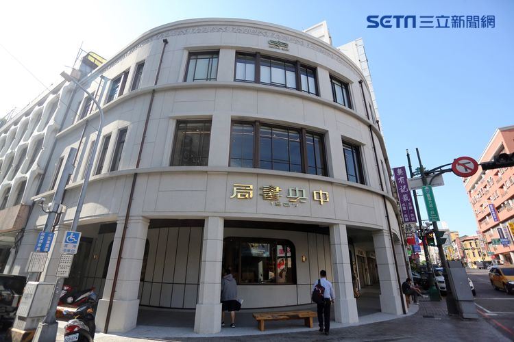 最老文青聖地　中央書局強勢回歸