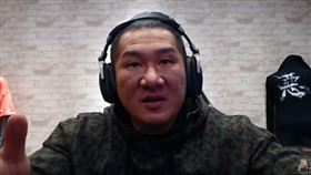 館長,陳之漢,直播,痛批,慈濟,100萬,防疫,捐款　圖／翻攝自YouTube