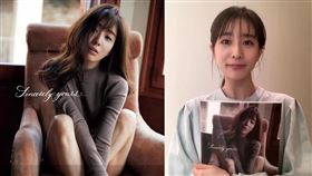 「絕美氣質女主播」田中美奈實寫真集即將登冠。（圖／翻攝自田中美奈實IG）