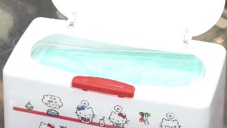 疫情爆發搶口罩　連帶防污抗塵小物夯