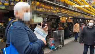 公主號爆疫情　旅客曾遊覽基隆廟口