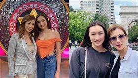 溫翠蘋,抵押,女兒,學費。翻攝自臉書