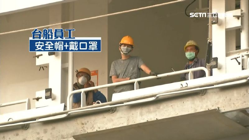 網傳陸船員趴趴走　台船：全禁止下船