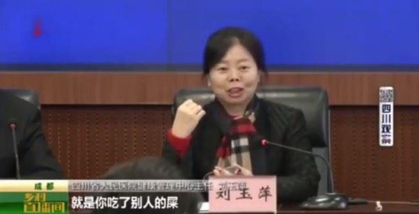 糞口傳染就是吃人屎　網驚：這是專家