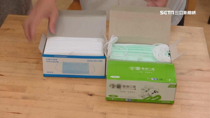「全白口罩」要戴哪面？網曝分辨關鍵