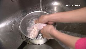 肉類勿沖洗18001