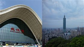 武漢　台灣（圖／翻攝自微博、pixabay）