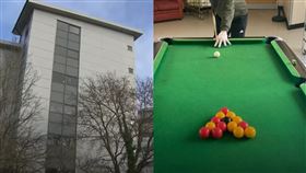 英國隔離所,武漢撤僑,網友,羨慕,PS4,撞球,設備,buffet,防疫