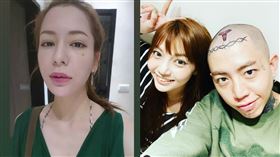 謝和弦，莉婭，Keanna（圖／翻攝自IG）