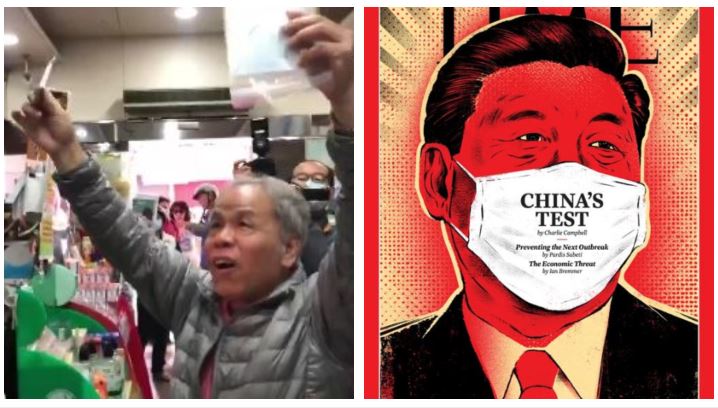 中共官媒狂言「世界欠中國一聲感謝」