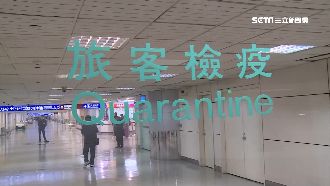 台灣確診個案增3例　全是境外感染