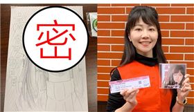 好美！女高中生親手繪港湖女神…高嘉瑜暖心鼓勵：相信自己（組合圖／翻攝高嘉瑜臉書）