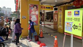 光南,口罩,武漢,肺炎