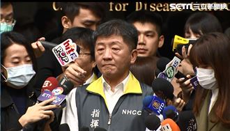 抗疫救命丹來台？陳時中霸氣喊這一句