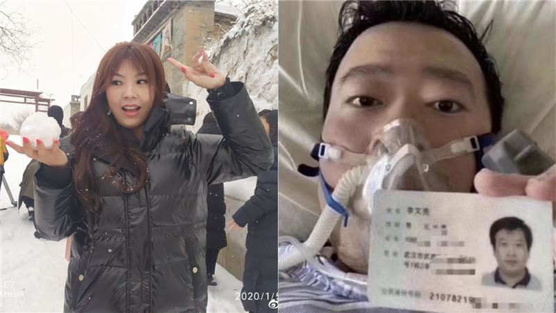 李文亮病逝網揪兇手　劉樂妍：別怪警
