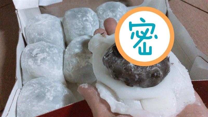 抱怨好市多大福　網一看歪樓：好大顆