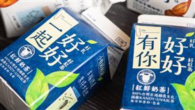 今年情人節想要脫單就靠它了!（圖／廠商提供）