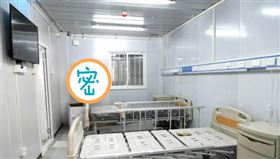 大陸,雷神山,醫院,武漢,肺炎（圖／翻攝自中新網）