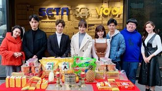 《叫小賀》威哥同居狼人殺女神！