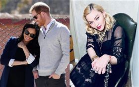  美國流行樂壇女王瑪丹娜（Madonna）／哈利王子（Prince Harry）與妻子梅根（Meghan Markle）／IG