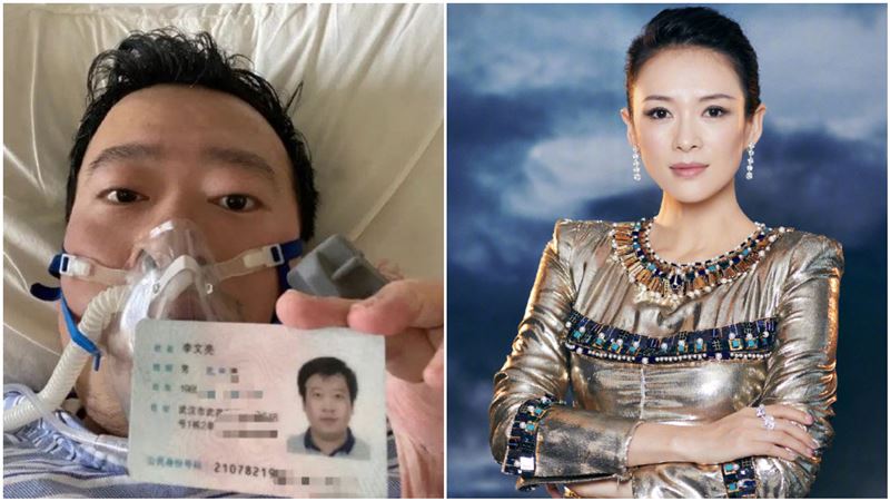 李文亮病逝…章子怡痛罵政府「恥辱」
