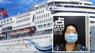 寶瓶星號旅客：我們在海上迴轉6次了