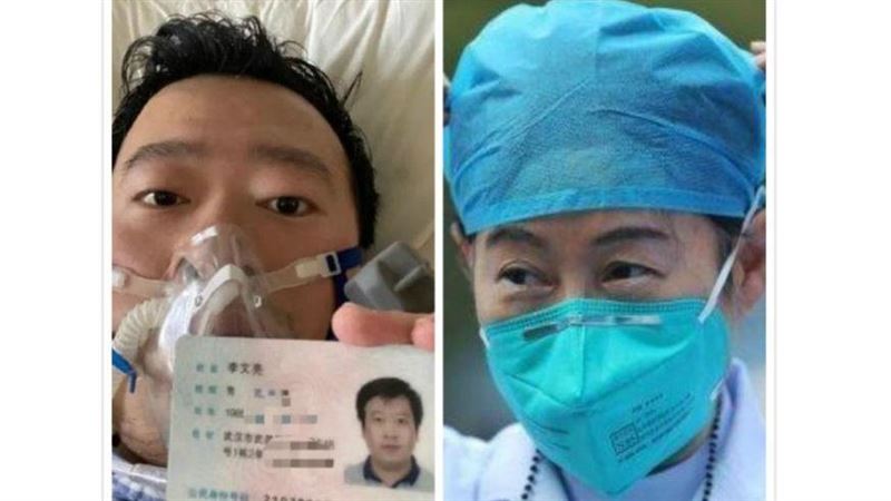 「吹哨」下場　李文亮遭訓誡她記大功