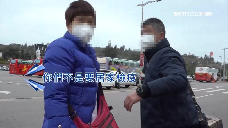 北市隔離男女瞎逛GG　衛生局重開罰