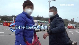 北市1天2例違居家隔離　可罰15萬