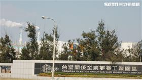 六輕監測數據疑消失　雲縣府：建請修法
台塑六輕（圖）汙染排放監測數據疑似消失，引起環保
團體關切，雲林縣環保局12日表示，建請中央修法，遏
止故意切換為無效值的行為。
（檔案照片）
中央社記者葉子綱攝　106年1月12日