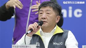 疾管署記者會，衛福部長陳時中。（圖／記者林士傑攝影）