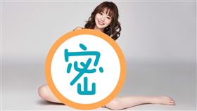 池端玲名 碧麒沃客提供