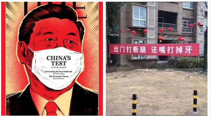 又封城！中國最狂禁令曝…出門打斷腿
