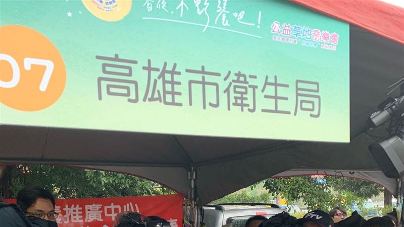 高市基層診所　居家檢疫標準比照中央