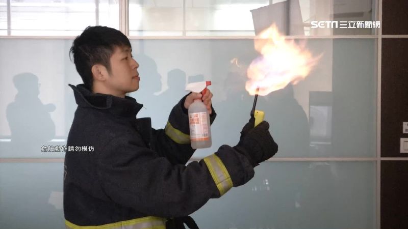 酒精消毒遇靜電爆炸？消防局闢謠言