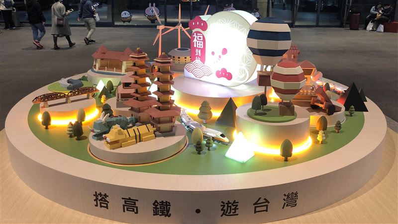 燈會將登場　高鐵台中站造光影音樂盒