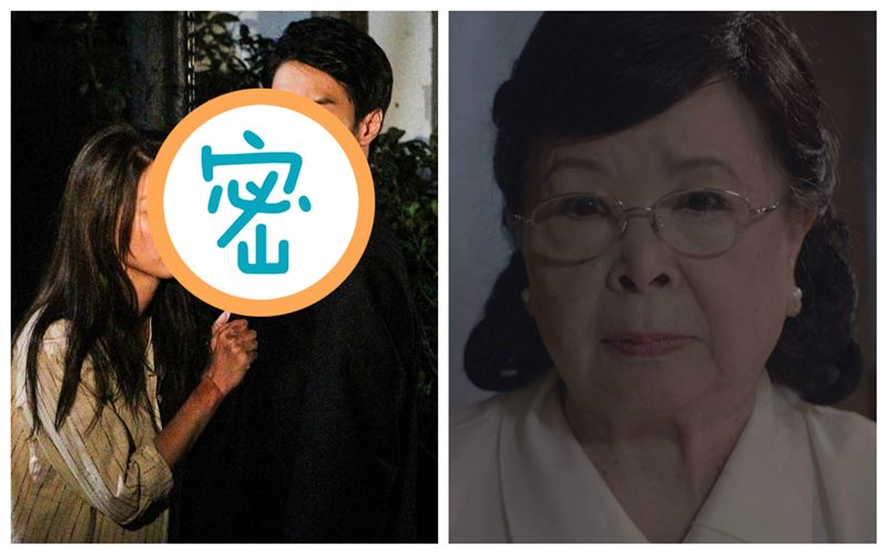 83歲梅芳逼娶妻…兒悲苦棄初戀女星