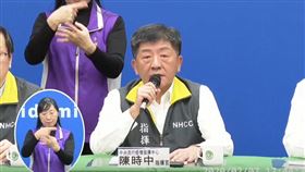 檢疫,航班.陳時中,兩岸