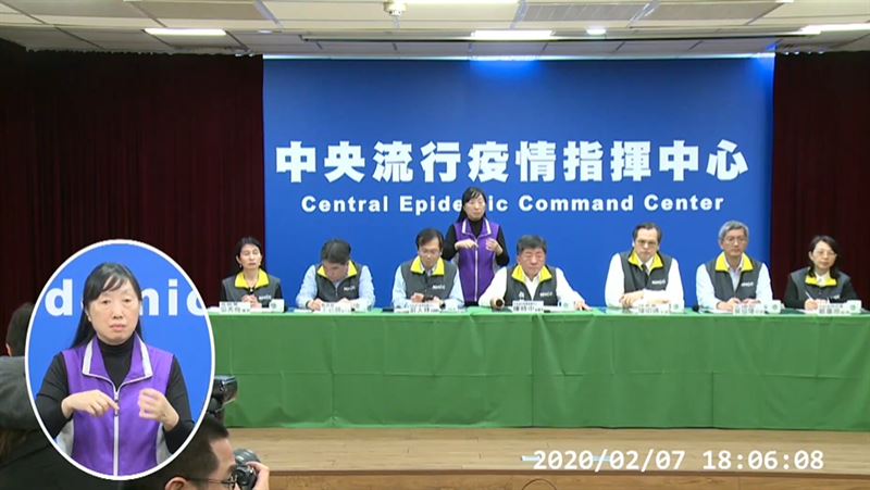 台灣人的命就是硬！醫：避免散播恐慌