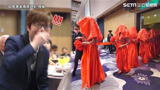 新郎一次娶七個　新人婚禮重現經典