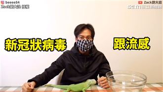 用魔術拍防疫宣傳片　他籲口罩夠就好