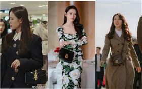 ▲孫藝真（孫藝珍）在韓劇《愛的迫降》中，背著CELINE／MIU MIU／Gucci／FENDI／Chanel／Longchamp包款。（圖／翻攝自微博）
