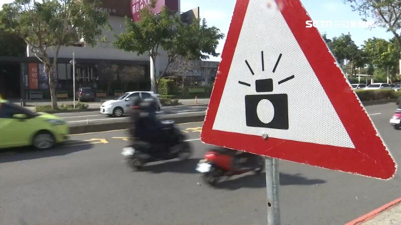 平面狂飆　測速達127km抓包開罰