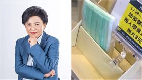 （圖／翻攝自沈智慧臉書、資料照）