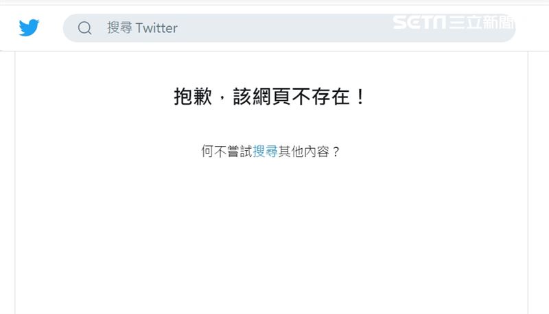 WHO推特悼李文亮　發文竟離奇消失