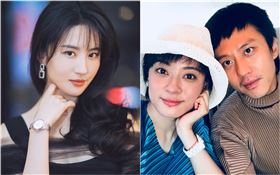 鄧超、孫儷、劉亦菲(翻攝自微博)